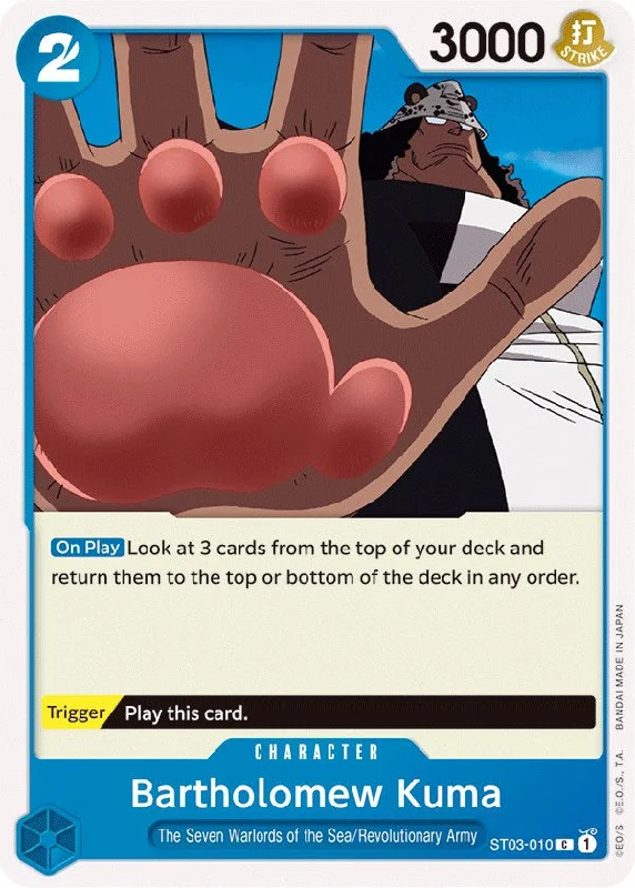 Bartholomew Kuma [Starter Deck: The Seven Warlords of The Sea] Casual chic unclassified dresses