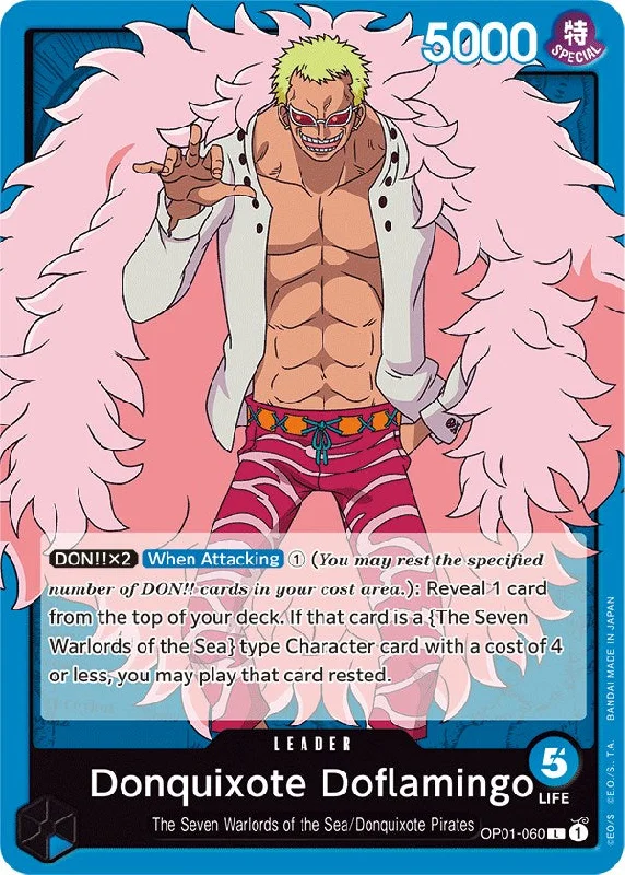 Donquixote Doflamingo [Romance Dawn] Graduation unclassified dresses