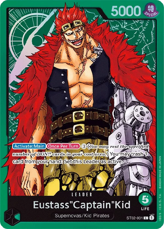 Eustass"Captain"Kid (001) [Starter Deck: Worst Generation] Breathable unclassified dresses