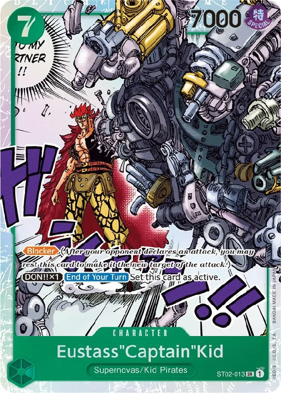 Eustass"Captain"Kid (013) [Starter Deck: Worst Generation] Velvet unclassified dresses