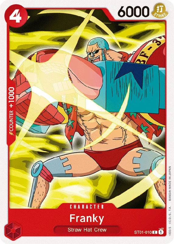 Franky [Starter Deck: Straw Hat Crew] Smocked unclassified dresses