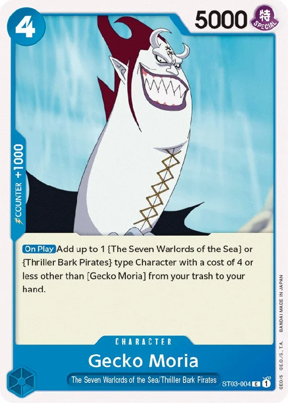 Gecko Moria [Starter Deck: The Seven Warlords of The Sea] Trendy new unclassified dresses