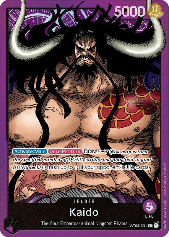 Kaido (001) [Starter Deck: Animal Kingdom Pirates] Cotton unclassified dresses