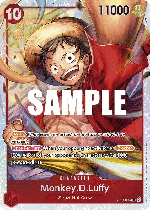 Monkey.D.Luffy [Ultimate Deck - The Three Captains] Engagement unclassified dresses