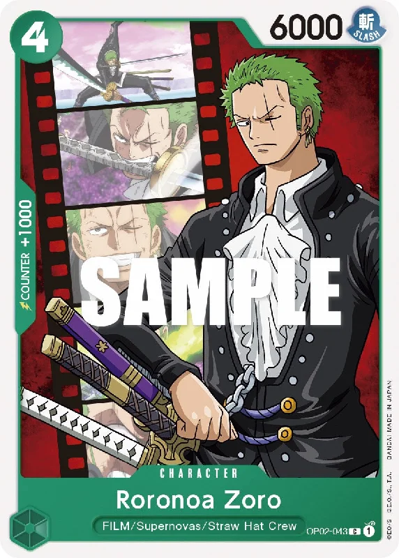 Roronoa Zoro [Paramount War] Wedding guest unclassified dresses