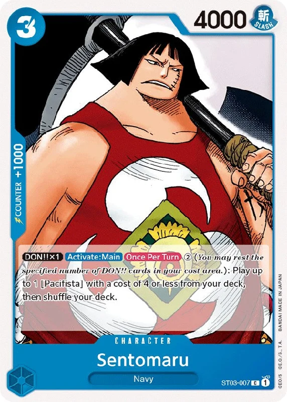 Sentomaru [Starter Deck: The Seven Warlords of The Sea] Color block unclassified dresses