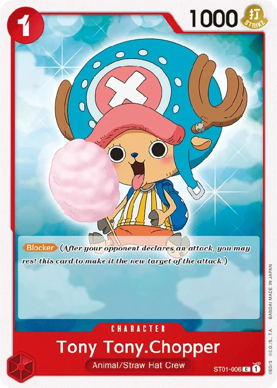 Tony Tony.Chopper [Starter Deck: Straw Hat Crew] Formal unclassified dresses