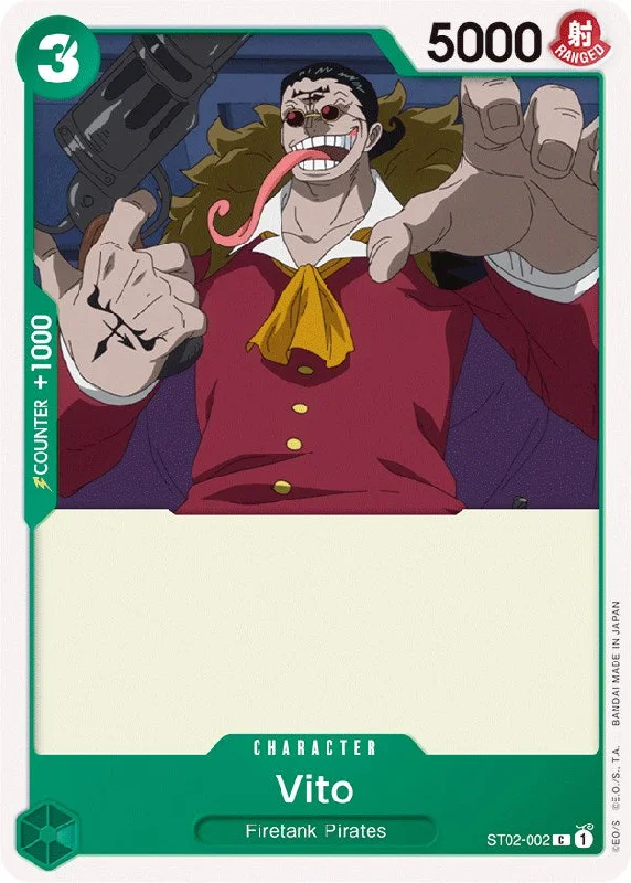 Vito [Starter Deck: Worst Generation] Festival unclassified dresses