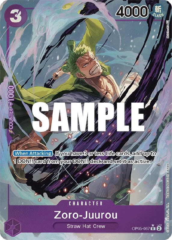 Zoro-Juurou (Alternate Art) [Awakening of the New Era] Halter unclassified dresses